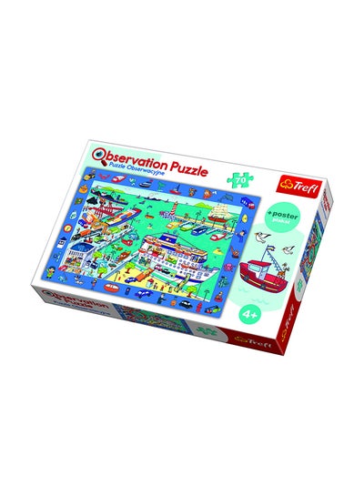 Buy 70-Piece Observation Visit The Port Jigsaw Puzzle Set in Egypt