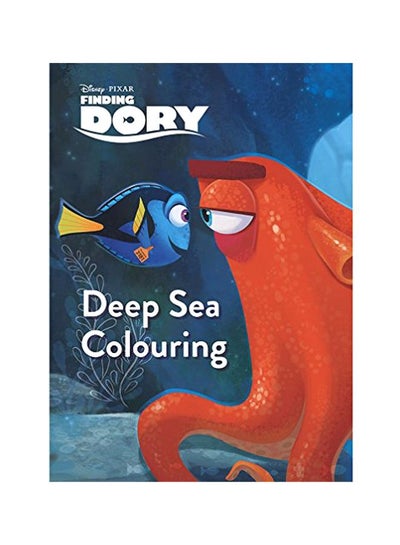 اشتري Deep Sea Colouring Paperback الإنجليزية - 2016-04-01 في الامارات