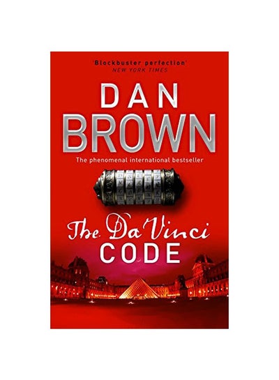 Buy The Da Vinci Code Paperback English by Dan Brown - 2009-08-28 in UAE