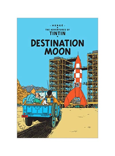 اشتري Destination Moon Graphic Novel Edition غلاف ورقي عادي في الامارات