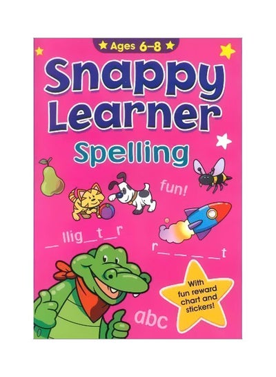 اشتري Snappy Learners 8 - Spelling Paperback في الامارات