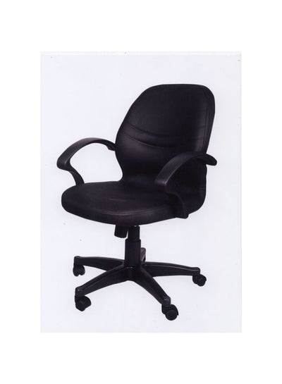 اشتري Leather Office Chair Black 50cm في مصر