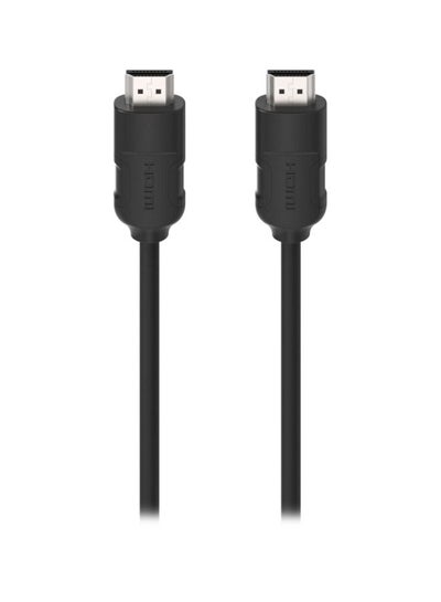 Buy HDMI To HDMI Audio Video Cable Black in Saudi Arabia