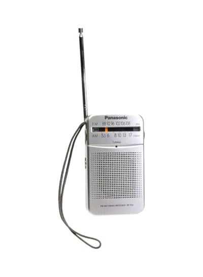 اشتري راديو للجيب بموجة AM/FM RF-P50 فضي في مصر