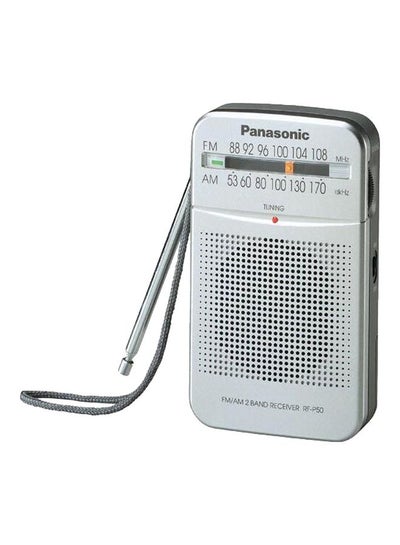 اشتري راديو للجيب بموجة AM/FM RF-P50 أبيض/فضي في مصر