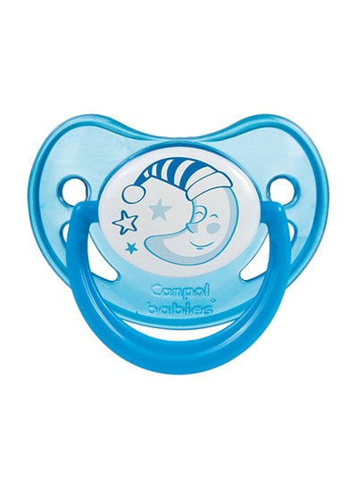 Buy Non-Toxic Silicone Baby Pacifier in Egypt