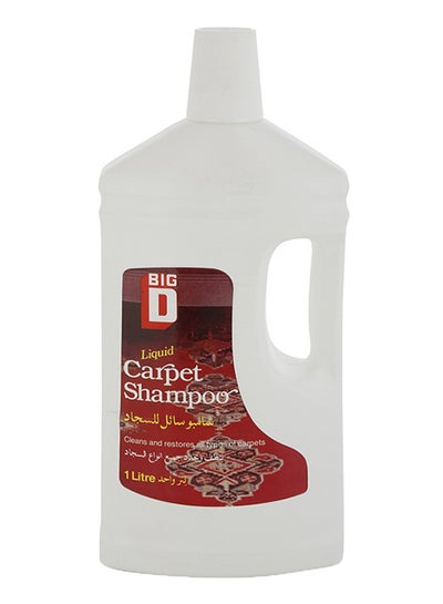 Buy Liquid Carpet Shampoo Clear 1Liters in UAE
