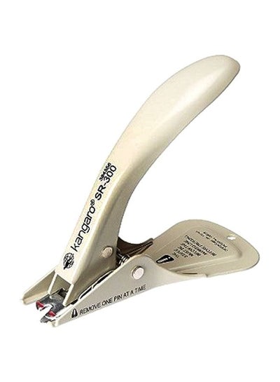 Buy Heavy Duty Staple Remover White in Saudi Arabia