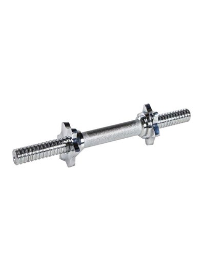 Buy Threaded Dumbbell Bar 35cm in Egypt