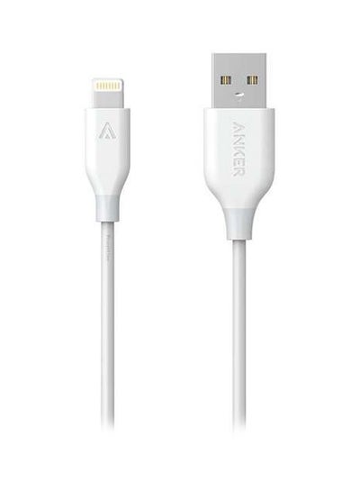 Buy PowerLine+ Data Sync Charging Cable White in Saudi Arabia