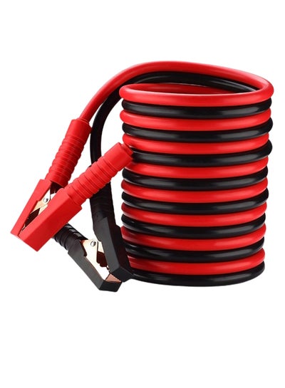 اشتري Full Insulated Cover Battery Jumper Cable في السعودية