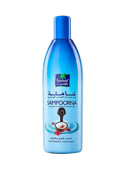Buy Sampoorna Coconut Hair Oil 300ml in Saudi Arabia