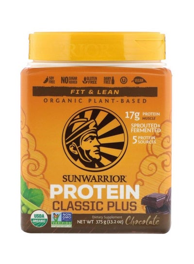 Buy Protein Classic Plus Dietary Supplement - Chocolate in Saudi Arabia