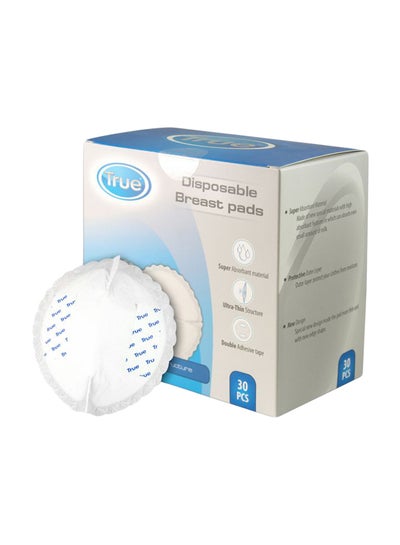 Buy 30-Piece Disposable Breast Pads Set in Egypt