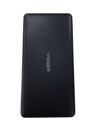 mAh Portable Power Bank Black price in UAE Noon UAE