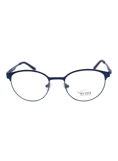 Buy unisex Oval Eyeglasses Frame 8075 C3 in UAE