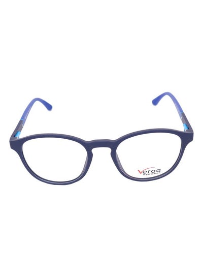 Buy unisex Oval Eyeglasses Frame in UAE