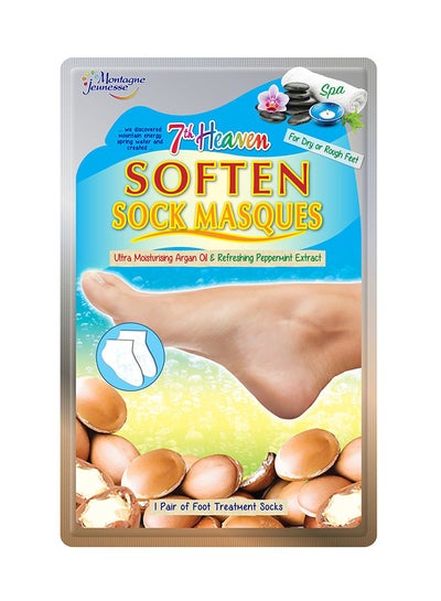 Buy Soften Sock Masques in UAE