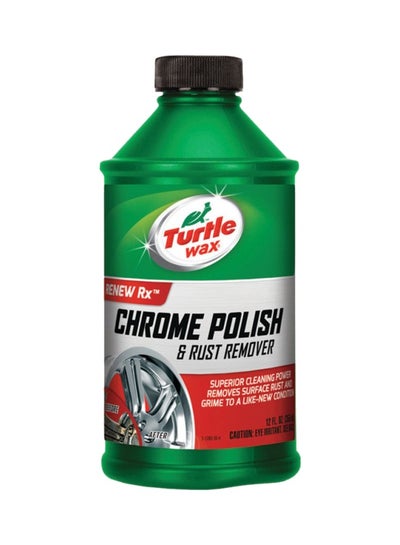 Buy Chrome Polish And Rust Remover in Saudi Arabia