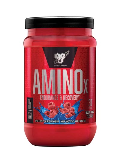 Buy Bsn Amino X Blue Raspberry 435G in UAE