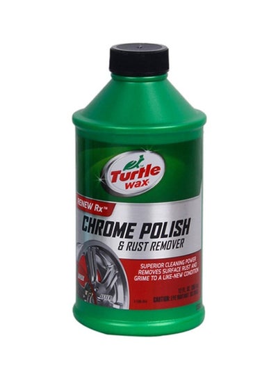 Buy Chrome Polish And Rust Remover in Saudi Arabia