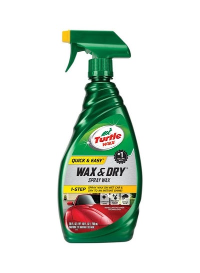 Buy Wax And Dry Spray Mix in UAE