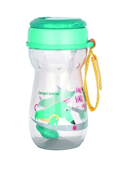 Buy Baby Sippy Cup With Straw in Egypt