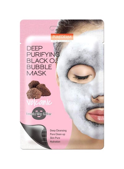 Buy Deep Purifying Black O2 Bubble Face Mask - Volcanic 20grams in UAE