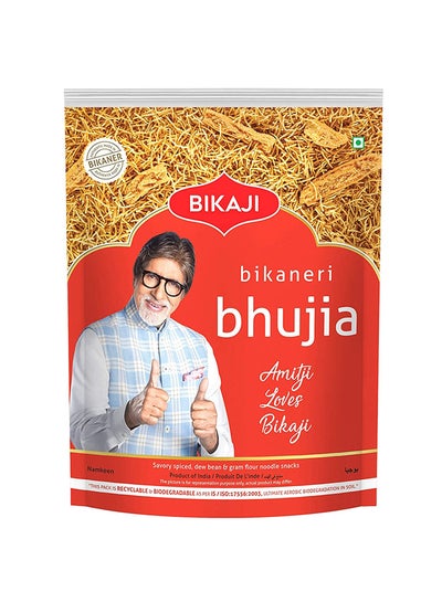 Buy Bhujia 200grams in UAE