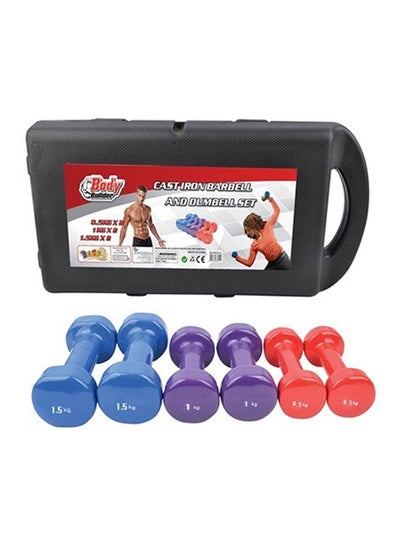 Buy 3-Pair Sports Dumbbell Set 43.5 x 18.5 x 7cm in Saudi Arabia