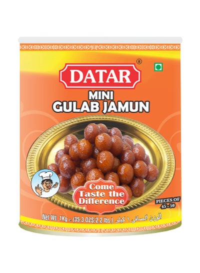 Buy Mini Gulabjamun 1kg in UAE