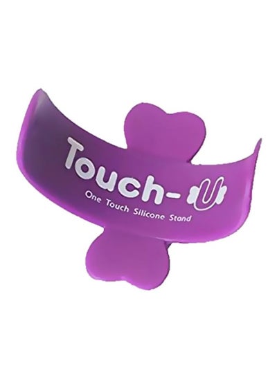 Buy Silicone Phone Stand Purple in Saudi Arabia