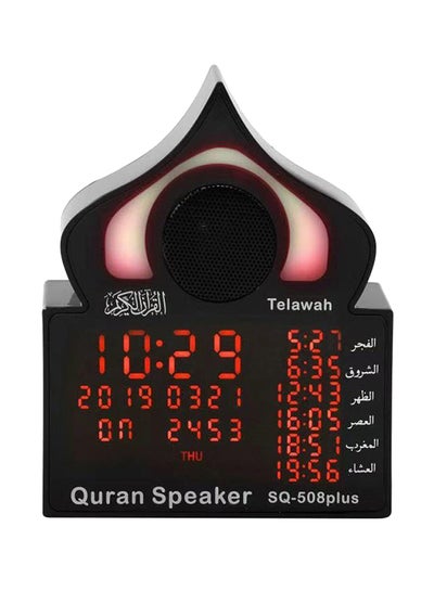 Buy Wireless Bluetooth Speaker With Clock Display Black in Saudi Arabia