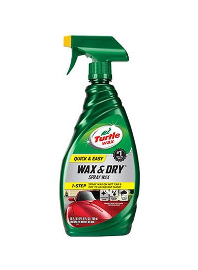 Buy Wax And Dry Spray Mix in Saudi Arabia