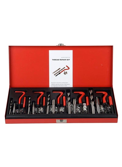 Buy 131-Piece Stripped Thread Repair Kit Set With Case in Saudi Arabia