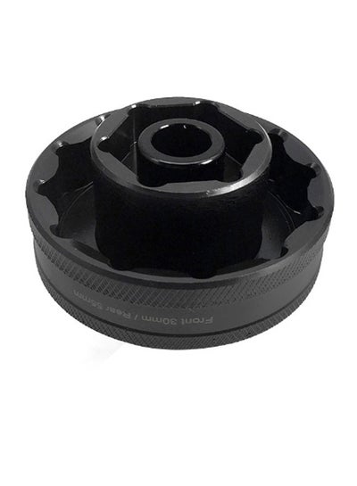 Buy Wheel Nut Socket Tool in UAE