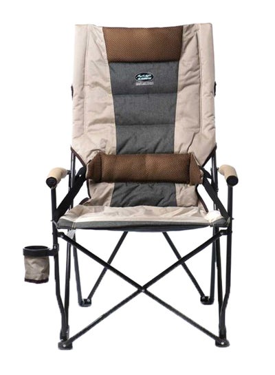 Buy Foldable Camping Chair 26 x 24cm in Saudi Arabia