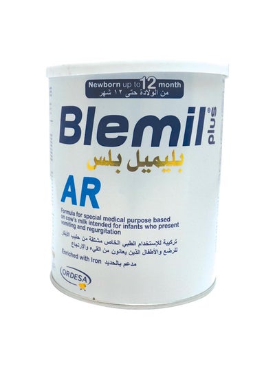 Buy Plus Milk Formula  Ar 400grams in UAE