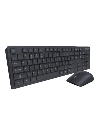 Buy Series 600 Wireless Keyboard And Mouse Combo Black in UAE