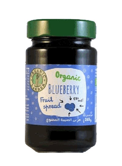 Buy Organic Blueberry Jam 265grams in UAE