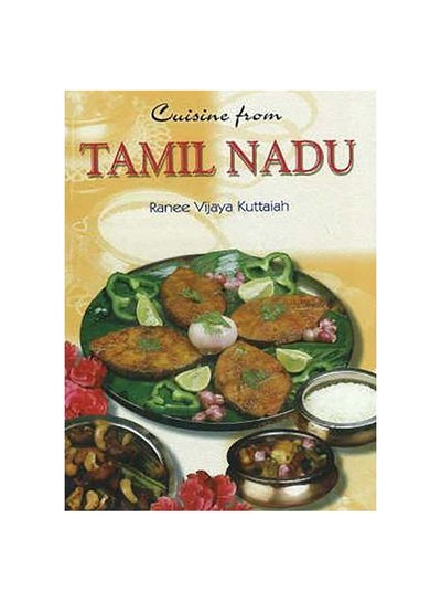 اشتري Cuisine From Tamil Nadu Paperback في الامارات