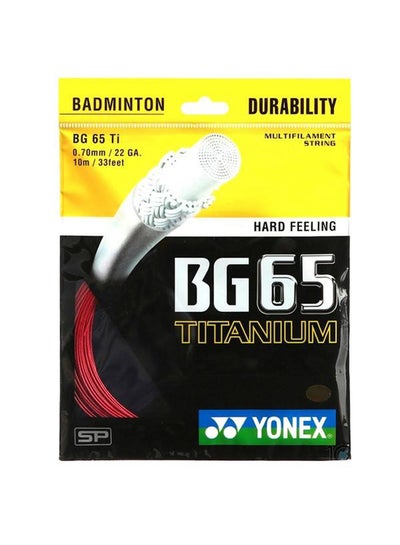 Buy Badminton String 10meter in UAE