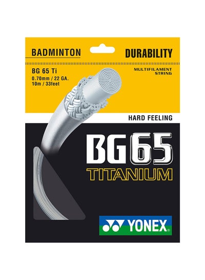 Buy Badminton String 10meter in UAE