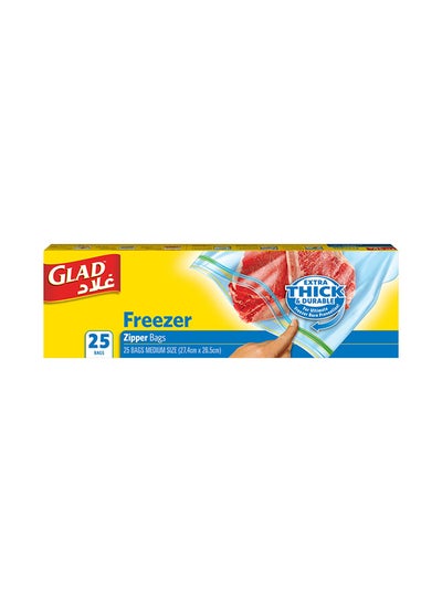 Buy Zipper Freezer Bags Gallon 25 Count in UAE