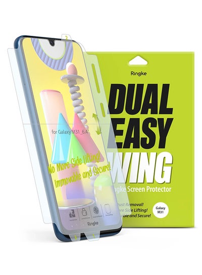 Buy Pack Of 2 Dual Easy Film Case Friendly Protective Screen Guard For Samsung Galaxy M31 Clear in UAE