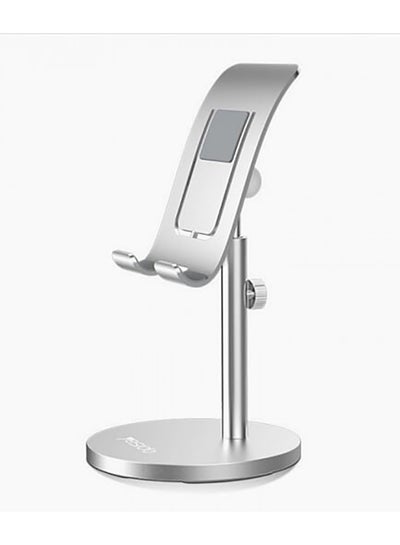 Buy Adjustable Desktop Holder Silver in UAE