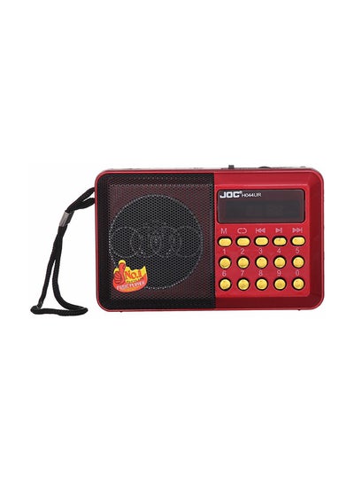 اشتري راديو محمول رقمي مزود بمشغل MP3 H044U أحمر وأسود في مصر