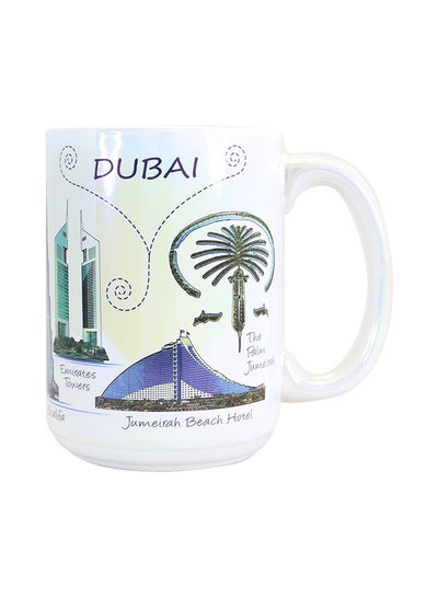 اشتري Stoneware Design Mug أوف وايت/ميكس H-11.5/w-12.5سنتيمتر في الامارات