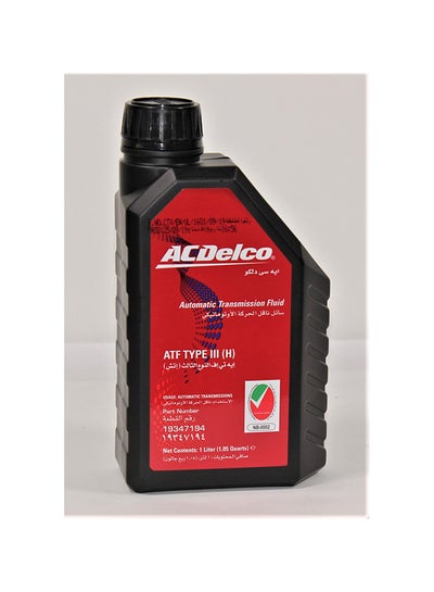 Buy Automatic Transmission Fluid in UAE