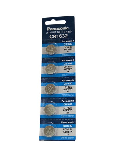 Buy 5-Piece Lithium Coin Battery Set Silver in UAE